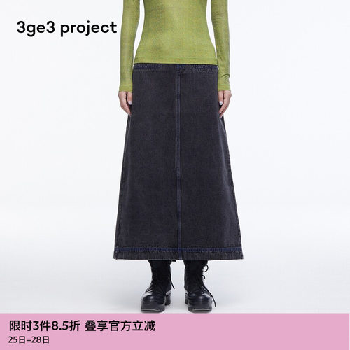 3ge3projectDunja牛仔过膝半身裙
