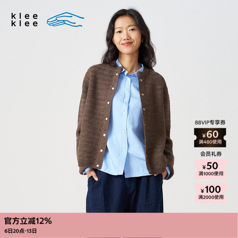 kleeklee扳针圆领毛衣针织开衫图片