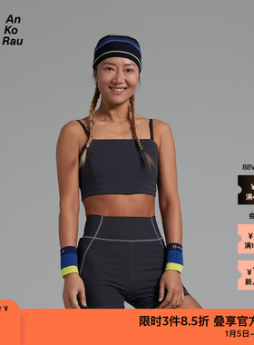 【新品】素然AnKoRau 安高若春夏女士运动健身中低强度黑色Bra
