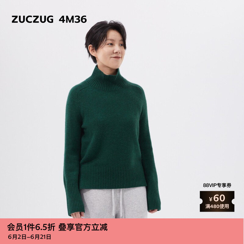【新品】素然ZUCZUG 4M36 24冬季女士牦牛绒微松高领套头针织衫