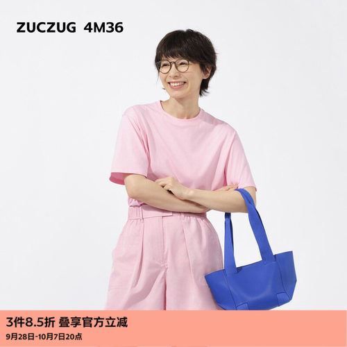 【新品】素然ZUCZUG 4M36 24夏季多色经典基础针织宽松短袖T恤