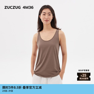 新品 女士经典 素然ZUCZUG 24夏季 多色棉针织布宽松背心 4M36