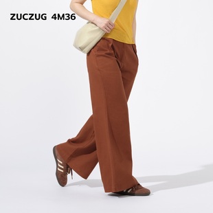秋季 4M36 素然ZUCZUG 女士多巴胺彩色斜纹布全长喇叭裤 新品