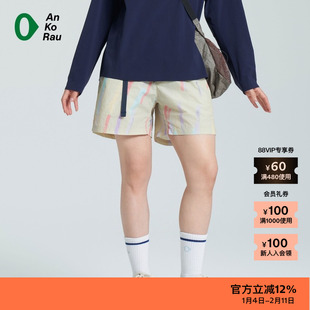 【新品】素然AnKoRau 安高若夏季女士户外轻量化图形休闲裤短裤
