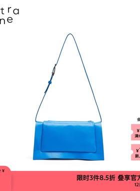 素然extra one 休闲皮革设计感挺括单肩手拎馄饨包