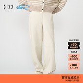 新品 素然klee klee 春季 女士环保棉双层针织直筒休闲裤