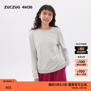 【新品】素然ZUCZUG 4M36 24秋季女士慵懒细腻毛巾针织布圆领卫衣