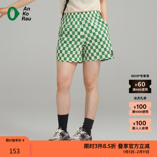 素然AnKoRau 安高若夏季女士梭织棋盘格经典运动宽松休闲裤短裤