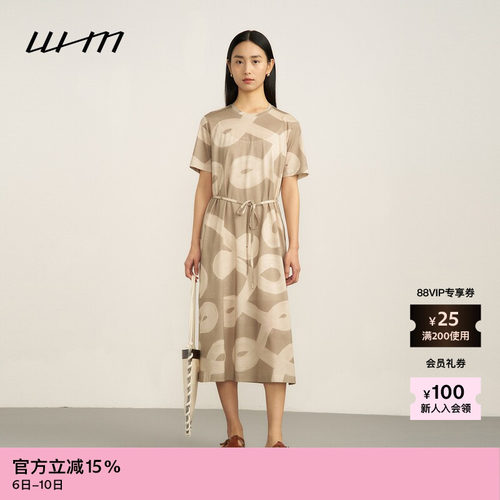 WHM光泽针织布印花系带连衣裙