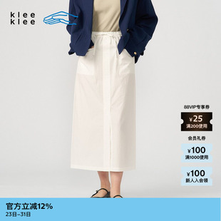 新品 女士经典 素然klee 夏季 气质环保棉丝棉薄棉布半裙 klee