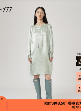 素然WHM春季女士摩登复古时髦流苏纹理系绳门襟无领直身连衣裙