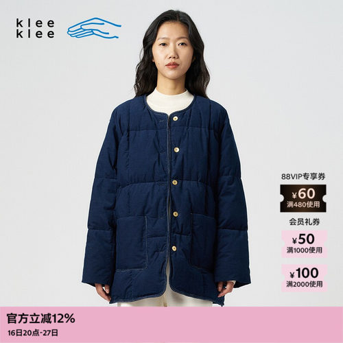 kleeklee环保棉绒布长羽绒服