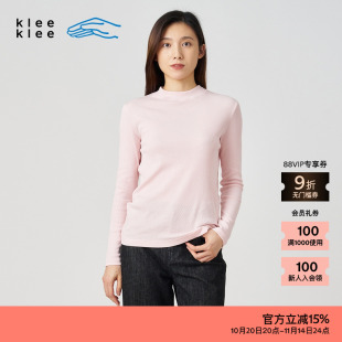 宽松环保棉羊毛丝半高领长袖 素然klee 休闲气质经典 秋季 T恤 klee