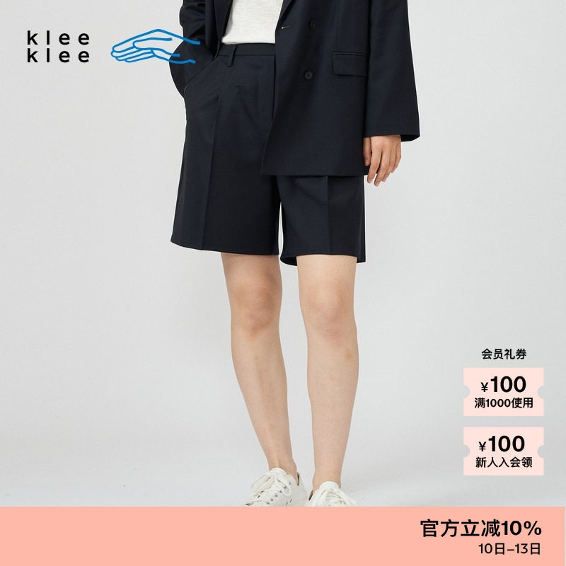 素然klee klee 夏季女士经典显气质舒适精纺羊毛褶裥休闲裤短裤