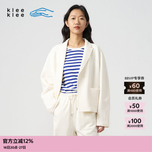 kleeklee环保棉提花短西装夹克
