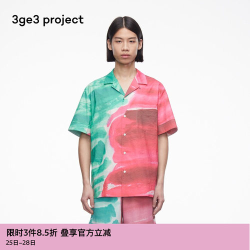 素然夏季衬衫印花棉锦混纺布
