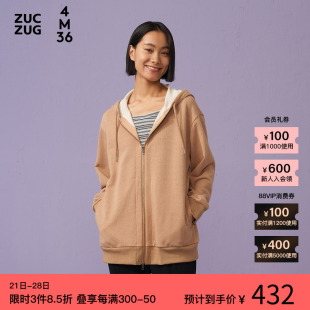 素然ZUCZUG 4M36女士经典 春夏新品 休闲柔软舒适宽松卫衣外套