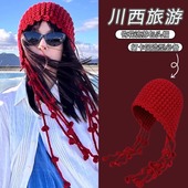 时尚 川西旅游川西旅游2025新款 光板太阳镜欧美个性 百搭大框墨镜