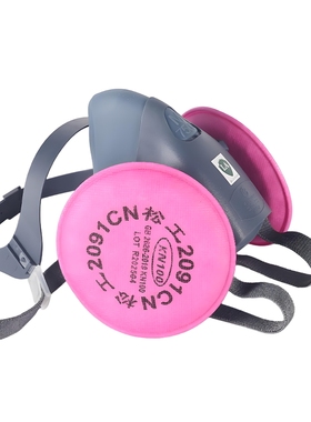 松工7502舒适硅胶口罩主体2097活性炭滤棉KN100重度粉尘防尘电焊