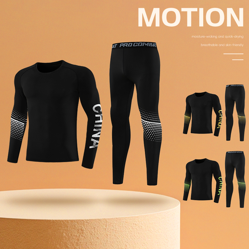 篮球服儿童紧身衣训练服男童体能足球青少年速干打底运动套装秋冬