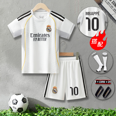 皇马C罗球衣定制儿童足球服套装