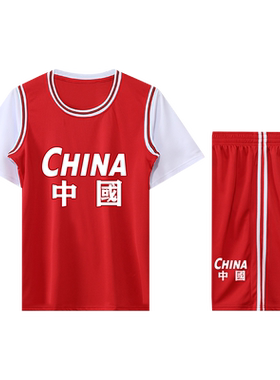 儿童篮球服套装男童幼儿园表演服