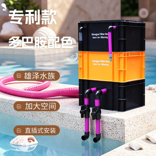 专利防堵棉款 工业级管件 更耐用多巴胺配色