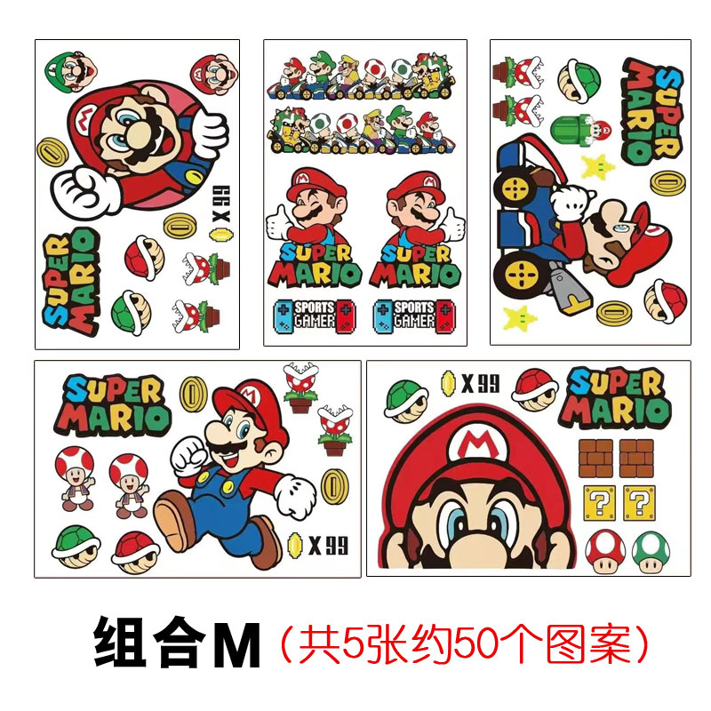 新款叮当猫马里奥贴画纸皮卡丘卡通贴画纸周转箱装饰画图片