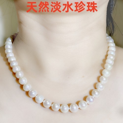 珍珠近正圆项链淡水银