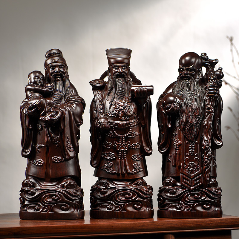福星禄星寿星黑檀木雕福禄寿三星