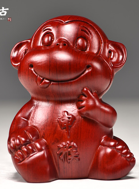 红色木质猴子摆件生肖猴雕刻家居客厅装饰实木办公摆设送礼工艺品