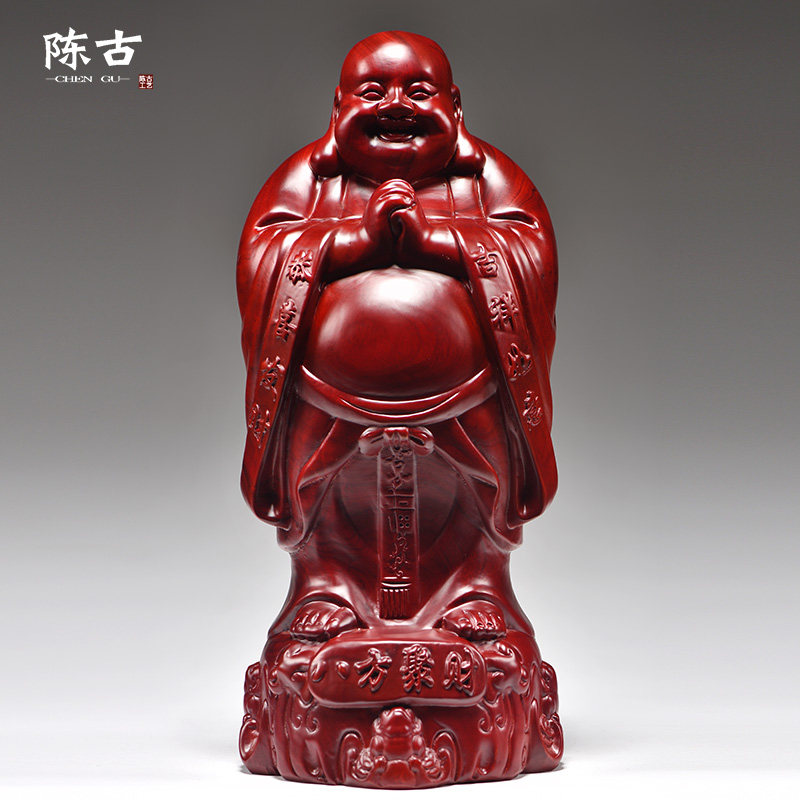 红色木质弥勒佛根雕摆件