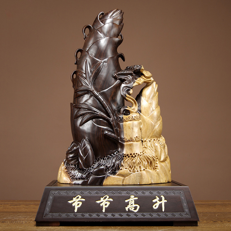 黑檀木雕节节高竹子红木家居客厅装饰寓意摆件竹笋乔迁送礼工艺品