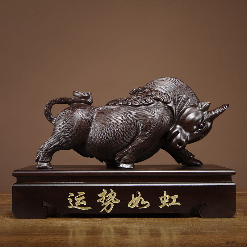 黑檀木雕牛气冲天摆件金钱牛家居客厅电视柜摆设办公室装饰工艺品