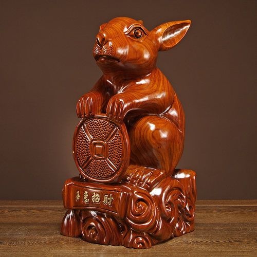 兔子十二生肖红木家居客厅工艺品