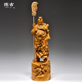 香樟木雕刻关公佛像摆件实木大号武财神家居客厅玄关装 饰工艺礼品