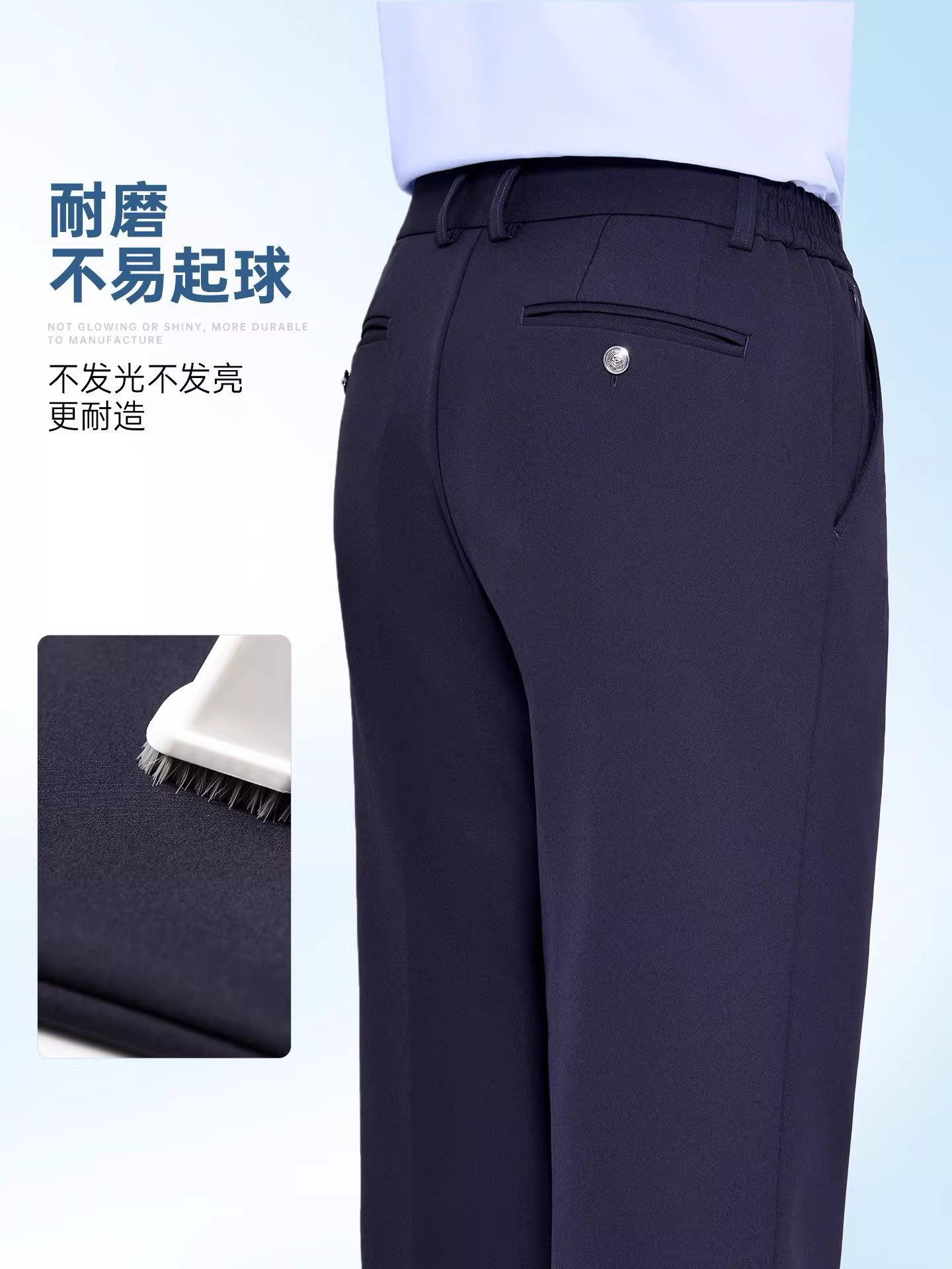 正品毛料藏青色春秋冬裤保安裤子男春秋冬藏青色可调节工作服西裤
