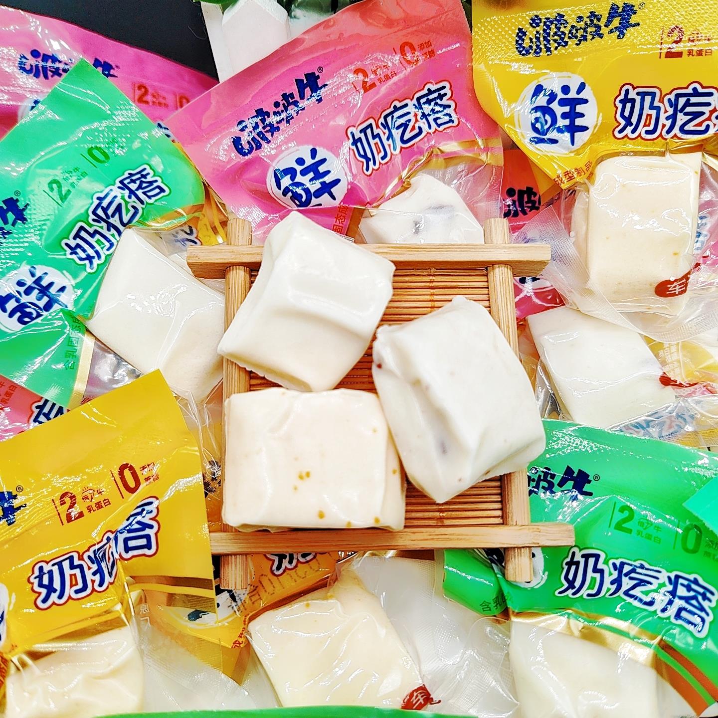 啵啵牛鲜奶疙瘩车达内蒙古特产奶酪块独立小袋
