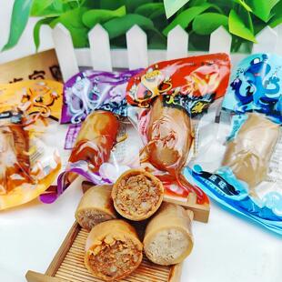 仙渔港鱿鱼仔原味烧烤香辣麻辣吹筒鱿鱼海兔即食海鲜休闲零食