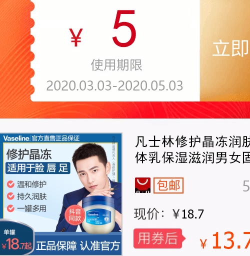 网友分享在meiguo.com的图片