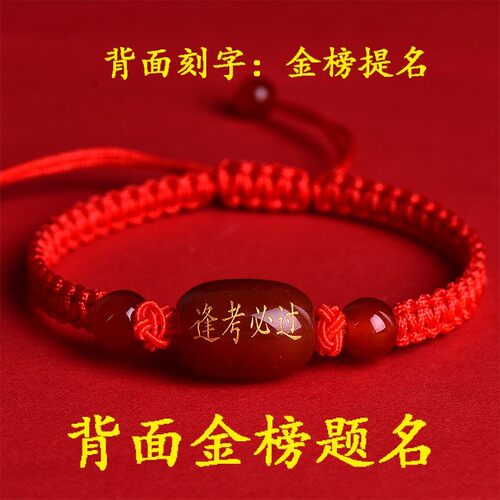 【已售10W+】毕业礼物送全班纪念