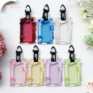 倩子酱Goods梦情谷美亚克力明日方舟通行证保护套收纳挂件