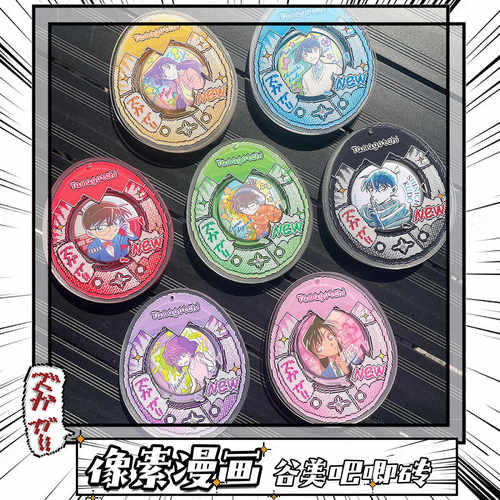 亚克力谷美吧唧砖收纳装饰