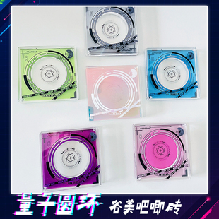 倩子酱goods量子圆环吧唧砖亚克力展示架国谷日谷徽章收纳吧唧托