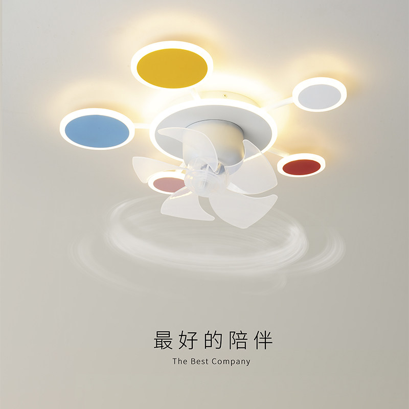 儿童房风扇灯现代简约马卡龙云朵
