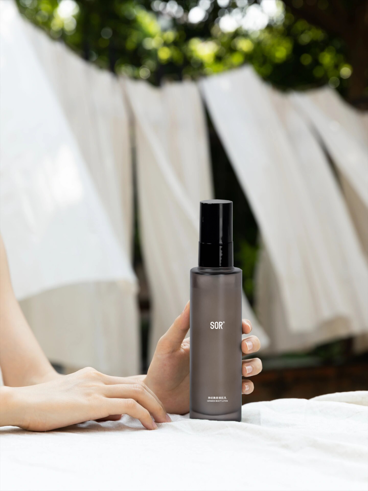 SOR索尔神经酰胺美肌乳100ml美容院护肤品化妆品真品支持验货包邮