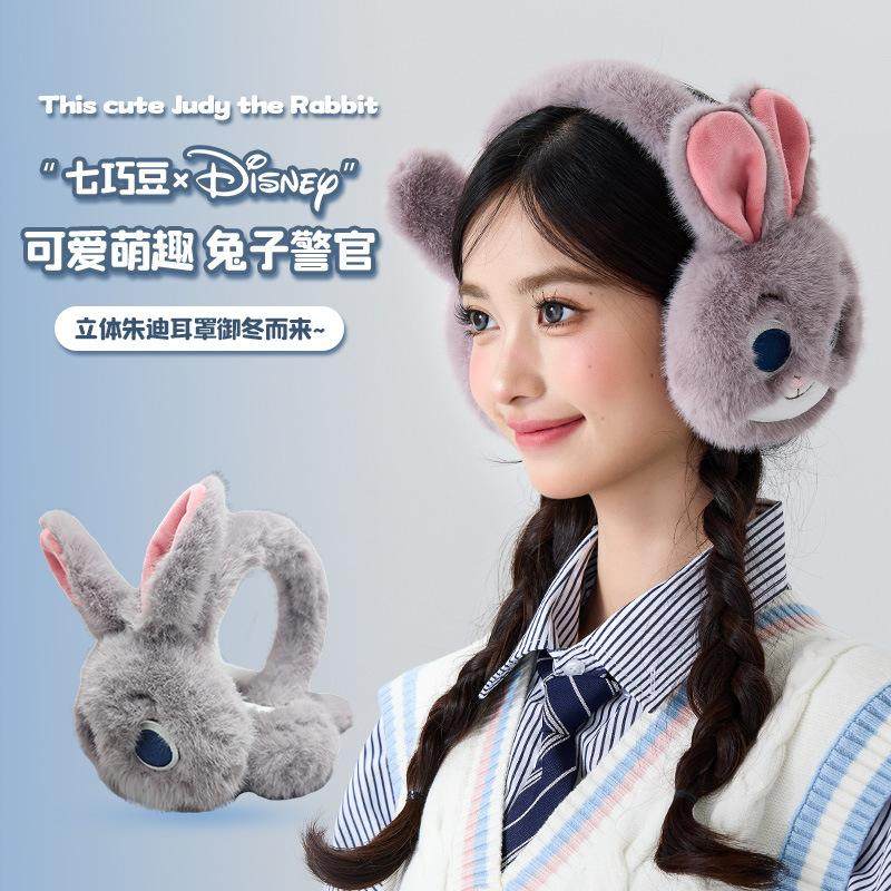 迪士尼正版耳暖实体店同款耳包套