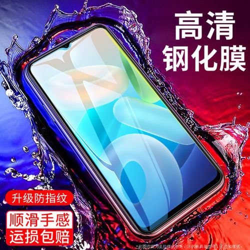 适用钢化膜彪翔玻璃防爆