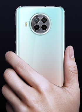 彪翔 小米RedmiNote9Pro手机壳红米Note9Pro透明软壳微磨砂黑色保护套全包防摔男女