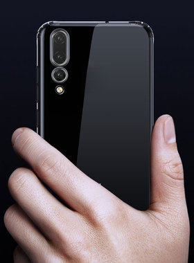 彪翔 华为P20手机壳透明软壳华为P20pro微磨砂黑色保护套全包防摔男女